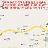 昆明bellabaia.com市区交通图