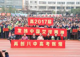 昆明bellabaia.com2016年田径运动会盛大启幕