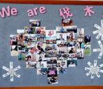 方寸之间，天地世界——2017新学期班级文化墙